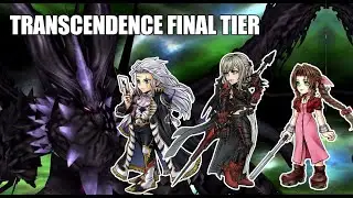 DFFOO [GL] DIMENSIONS' END: TRANSCENDENCE FINAL TIER (1 FR PHASE) SHINRYU