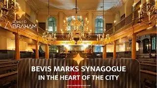 Bevis Marks Synagogue: In the heart of the City