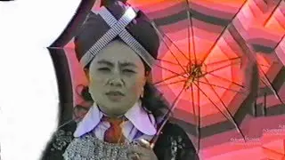 Hmong San Diego New Year 1986 Part  2    Tshav Pob