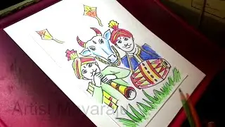 Sankranthi drawing / gangireddu drawing / muggulu / sankranthi drawing / pongal drawing easy