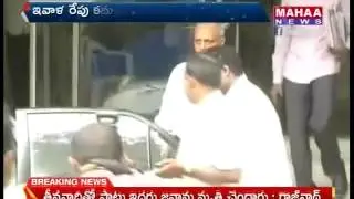 AP Telangana Employees Division |  Kamalnathan Committee And Two States DGP s Meetings