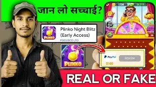 Plinko night blitz real or fake? 🤔 | Plinko night blitz app review | Plinko night blitz app