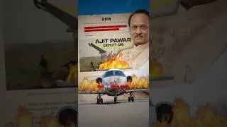 Ajit Pawar Death In Plane Crash #facts #shorts
