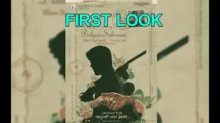 Dulquer Salman Kurup | YuddamthoRasinaPremaKatha FirstLook | Kurup Teaser | Dotentertainment