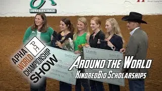 Around the World - KindredBio Scholarships (APHA World Championship Show 2017)