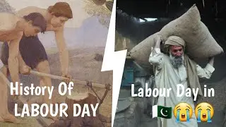 History of Labour Day In Urdu
