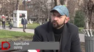 Андрей Врабчев Комунизмът осигуряваше спокойствието на роба