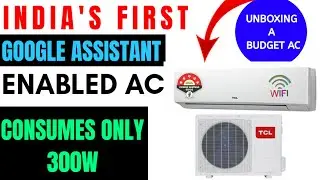 Best 5 star 1.5 ton inverter AC 2020 India|Only 300 Watts Power consumption
