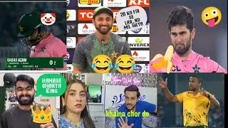 Pakistan vs South Africa t20 match funny reaction | 🤣🤣| 🇵🇰 Pak vs 🇿🇦 South Africa match funny meme 
