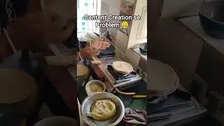 Problems Of Content Creation 🤐 #viral #viralvideo