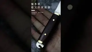 Portable Mini Fixed Blade Knife