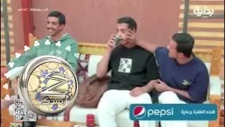 مساعد ما تخطّى صدمة وزنه وحسين مستقعد له ! | #زد_رصيدك80