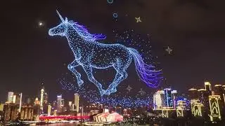Chongqing Drone Show 20250930