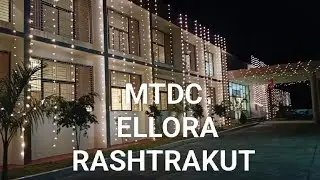 MTDC Ellora Rashtrakut &mdash; отличное место для проживания недалеко от Эллоры