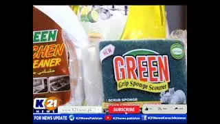 Kitchen Castle By Chef Sehrish | 20-June-2025 Friday| K21 News |