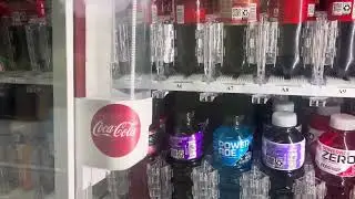 Dixie Narco Bevmax 4 Vending Machine at the Virginia Welcome Center / Reststop