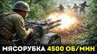 Они Смеялись Над Его «Dragon Wagon» — Пока Он Не Превратил Атаку Пехоты В Туман