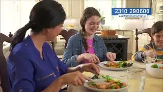 Copper Chef