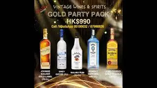 Vintage Wines & Spirits - Hot Offers