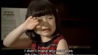 Balabala Kids' Wear - Piano