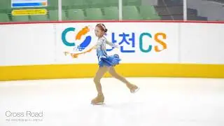 박소현 Sohyun PARKㅣD조 여초부 FS 09ㅣ2023-11-26 경기도회장배 겸 동계체전예선 1일차ㅣ용인왕산초 5학년