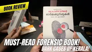 Oru Police Surgeonte Ormakkurippukal &ndash; Book Review | Dr  B  Umadathan | M&D Talks