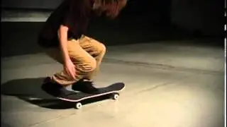 Hardflip-Bryan Herman