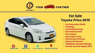 Toyota Prius 2010/2014 For Sale in Islamabad | Best Cheapest Hybrid Car