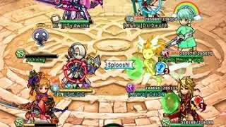 Kami legends