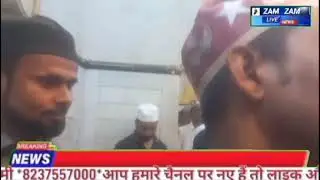 Bhiwandi: Diwan Shah Baba ke Urs Par Shan e Mustafa Committee ki Taraf Se Chadar Pesh ki
