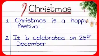 5 Lines On Christmas In English | Essay On Christmas Festival In English | Five Lines On Christmas