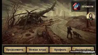 ,,Day R Survival