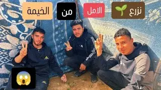 استحلفكم بالله تشاهدوا الفيديو كاملاً من غزة...