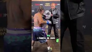 4 Упражнения для мощного хука. За кого болели? #бокс #boxing #garciadavis  #hook  #boxingnews