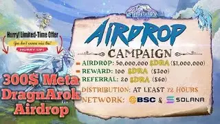 TRUST WALLET AIRDROP TODAY | MetaDragnArok 300$ Airdrop |NEW AIRDROP TODAY #binance | XpressCrypto
