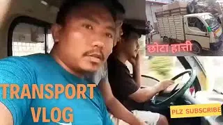 after long time butwal city  to transport