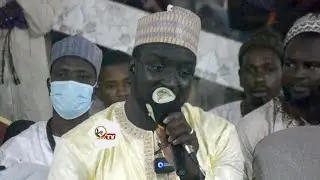 (Vidéo): Zikroulah avec Cheikh Nouroudine Ibn Cheikh Baba Lamine Niass