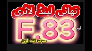 Thai Lottery First Paper Original 4pc Bangkok Tips ...2026