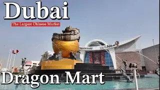 Dubai 4K | Inside Dragon Mart Dubai 🇦🇪 | The Largest Chinese Market | Walking Tour 4K