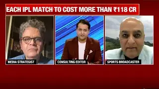 IPL Media Rights Explained | #ipl | Sports Today