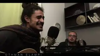 Lellah Ya Leghadi Lessahra - Othman & Saad - للّه يالغادي للصحرا