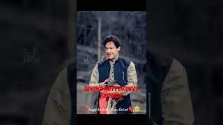 #pti happy birthday kaptaan