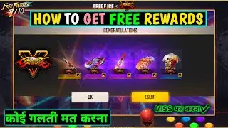 Free Fire Street Fighter Event Full Details| Garena Free Fire