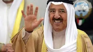 KUWAIT&rsquo;S EMIR SHEIKH SABA DIES AT AGE 91 | KUWAIT TRENDING NEWS
