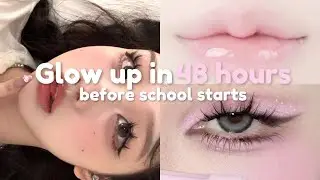 Glow up in JUST 48 Hours! Change your Appearance FAST for Teens 13-19 ft YUNZII C68