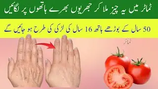 10 Unbelievable Kitchen Tips Every Woman Should Know