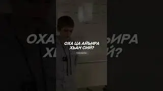 Красивое чтение Корана #коран #напоминание #recitation