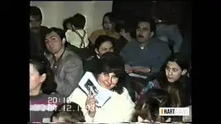 Kafkas Derneği Halk Gecesi | 1993