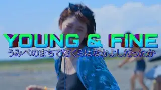 You got Yasushi & ららら - YOUNG & FINE