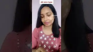 BBlite Cream